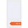 Prețuri Ferestre 1000x1900 mm BASE REHAU EURO 60 RAL 9016 Traffic white two-sided. Preț: 985,31 lei