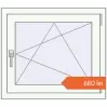 Prețuri Ferestre 750x650 mm BASE REHAU EURO 60 RAL 9016 Traffic white two-sided. Preț: 680,30 lei