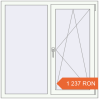 Prețuri Ferestre 1200x1200 mm OPTIMUM REHAU EURO 70 RAL 9016 Traffic white two-sided. Preț: 1 237.41 RON