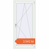 Prețuri Ferestre 800x1800 mm REHAU ARTEVO RAL 9016 Traffic white two-sided. Preț: 2.542,17 lei