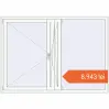 Prețuri Ferestre 1900x1350 mm ALU STANDARD 72 RAL 9016 Traffic white two-sided. Preț: 8.943,11 lei