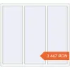 Prețuri Ferestre 1650x1500 mm REHAU ARTEVO RAL 9016 Traffic white two-sided. Preț: 3.446,70 lei