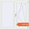 Prețuri Ferestre 1200x1200 mm ENERGY-SAVING REHAU SYNEGO MD RAL 9016 Traffic white two-sided. Preț: 2.207,26 lei