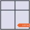 Prețuri Ferestre 2000x2000 mm BASE REHAU EURO 60 ANTHRACITE_GREY_STRUKTURAL two-sided. Preț: 2.907,41 lei
