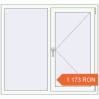 Prețuri Ferestre 1300x1200 mm BASE REHAU EURO 60 RAL 9016 Traffic white two-sided. Preț: 1 172.95 RON