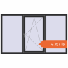 Prețuri Ferestre 2000x1200 mm REHAU ARTEVO ANTHRACITE_GREY_GLATT two-sided. Preț: 6.757,47 lei